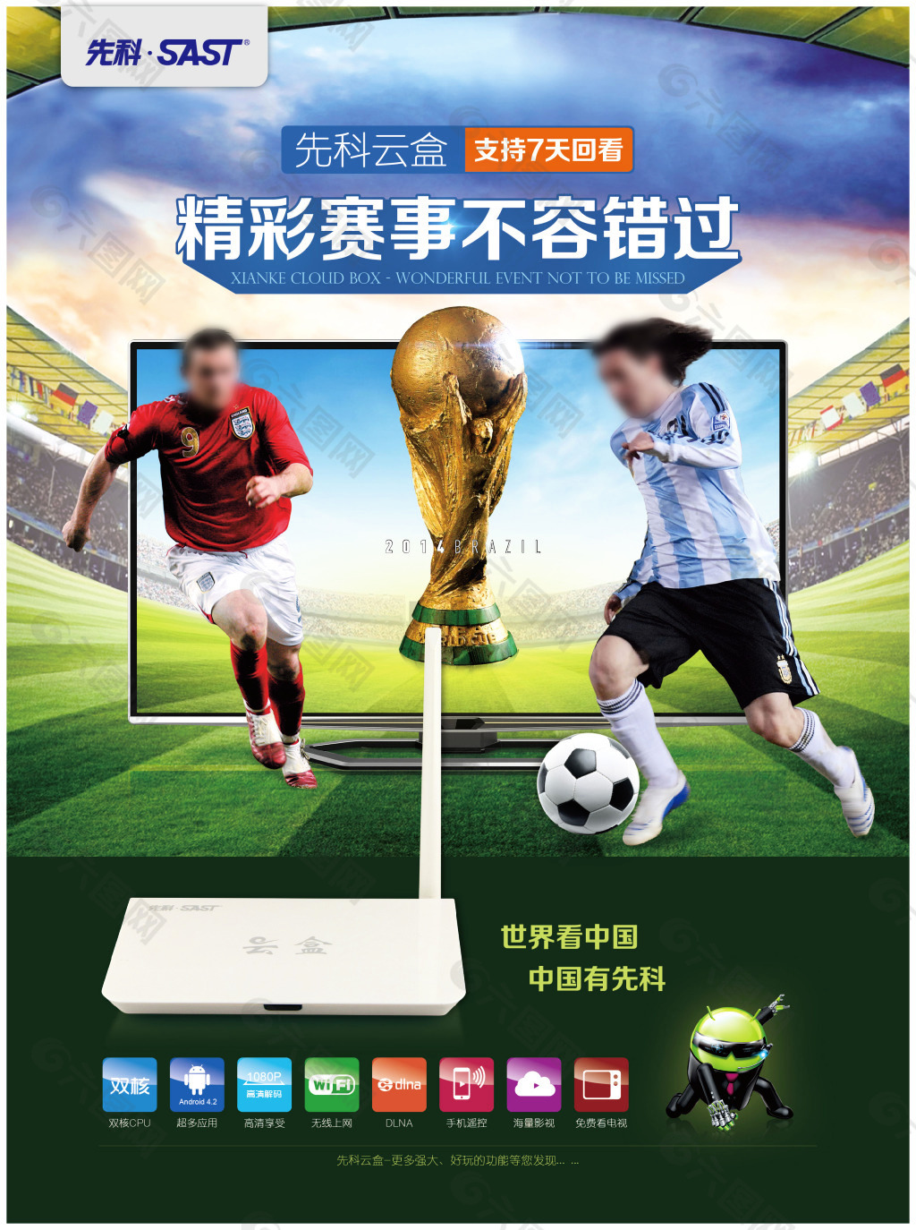 很难维持