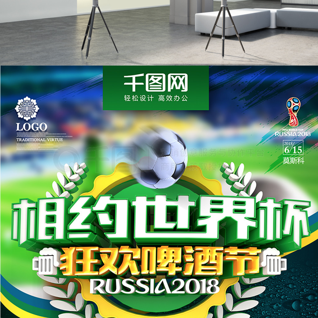 重要的是全