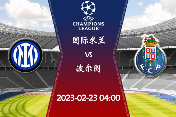 率与判罚尺 率与判罚尺